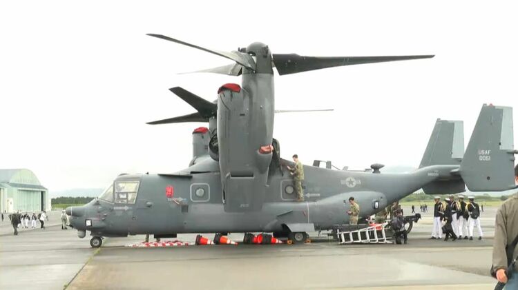 自衛隊のほか米軍の海軍・空軍・海兵隊オスプレイも エアーメモリアル