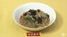 ピリ辛コク旨！おうちで本格「麻婆春雨」プロに教わるレシピ【わっちtheキッチン】　|　青森のニュース│ATV NEWS│青森テレビ