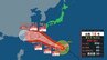 【 台風情報 】“非常に強い”台風18号(ソウデル)  26日(水)には沖縄本島近海へ 沖縄・奄美は高波や暴風に厳重警戒【進路予想と雨風シミュレーション・23日午後6時45分 気象庁発表】　|　新潟のニュース・天気｜BSN NEWS｜BSN新潟放送