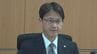 「安心な社会の実現に力を尽くす」甲府地検の新検事正・上原龍さんが着任会見　山梨　|　山梨のニュース | ＵＴＹテレビ山梨