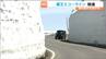 宮城・蔵王エコーラインが開通　2026年は雪が少なく「雪の壁」の高さは最も高いところで8メートル　|　宮城のニュース│tbc NEWS│tbc東北放送