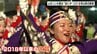 「前に前に進むよさこいを作りたいと思ってやってきた」よさこい大賞は“ほにや”　2018年以来の受賞　|　高知のニュース・天気｜KUTV NEWS | KUTVテレビ高知