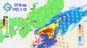 【台風情報】7号（メーカラー）室戸岬の南を東北東進中　27日（土）夜にかけて関東など東日本太平洋側に接近　気象庁※雨と風のシミュレーション【27日正午更新】　|　RCC NEWS | 広島ニュース | RCC中国放送