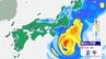 【台風25号･線状降水帯半日前予測】関東甲信地方、東海地方では、線状降水帯が発生の可能性【雨シミュレーション】　|　愛媛のニュース - Nスタえひめ｜あいテレビは6チャンネル