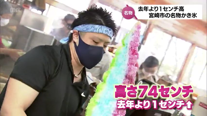 宮崎県内は2日連続の真夏日に 名物のジャンボかき氷 注文相次ぐ 今年は