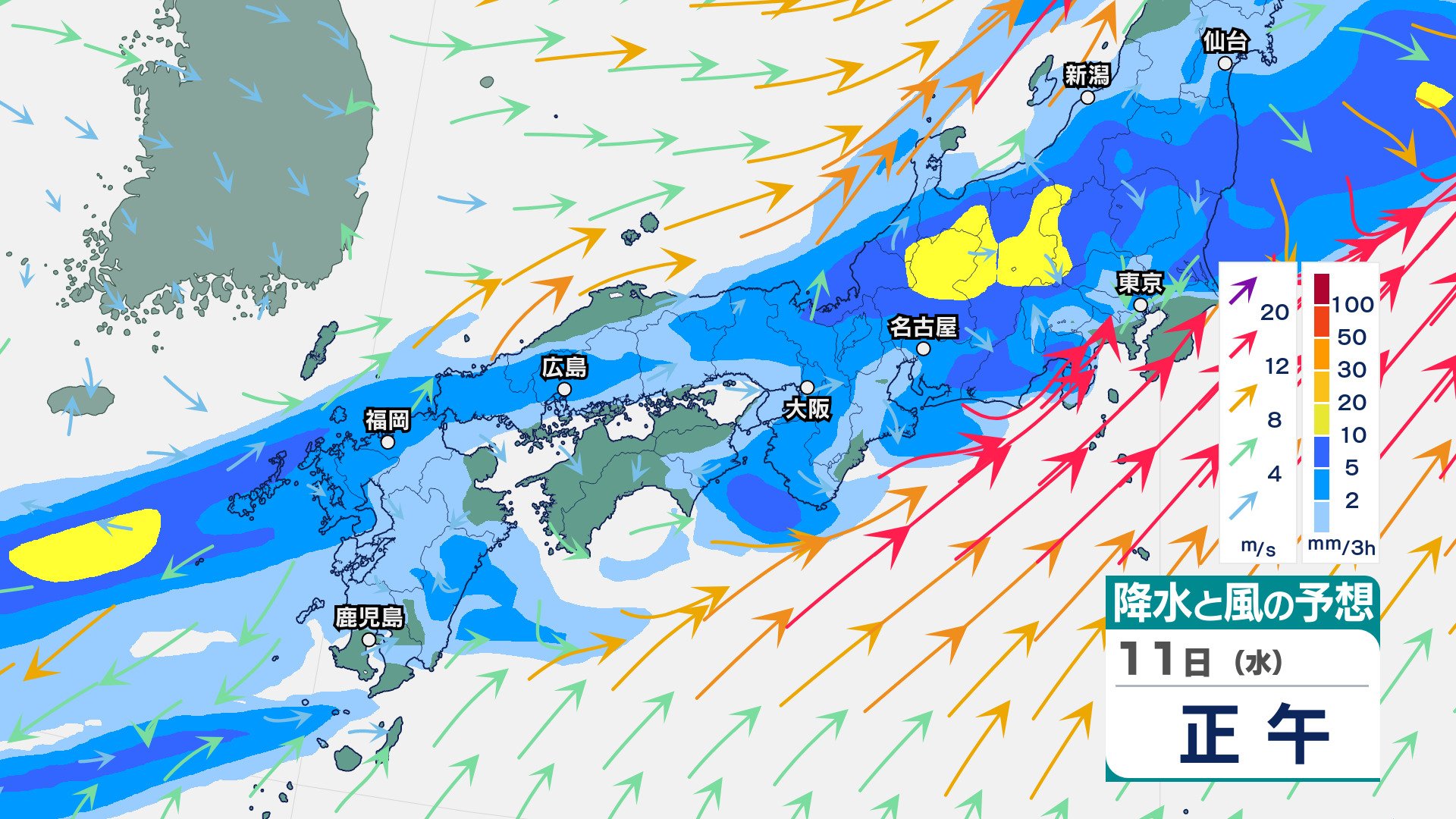 大雨情報】東海地方では雷を伴って“バケツをひっくり返したような