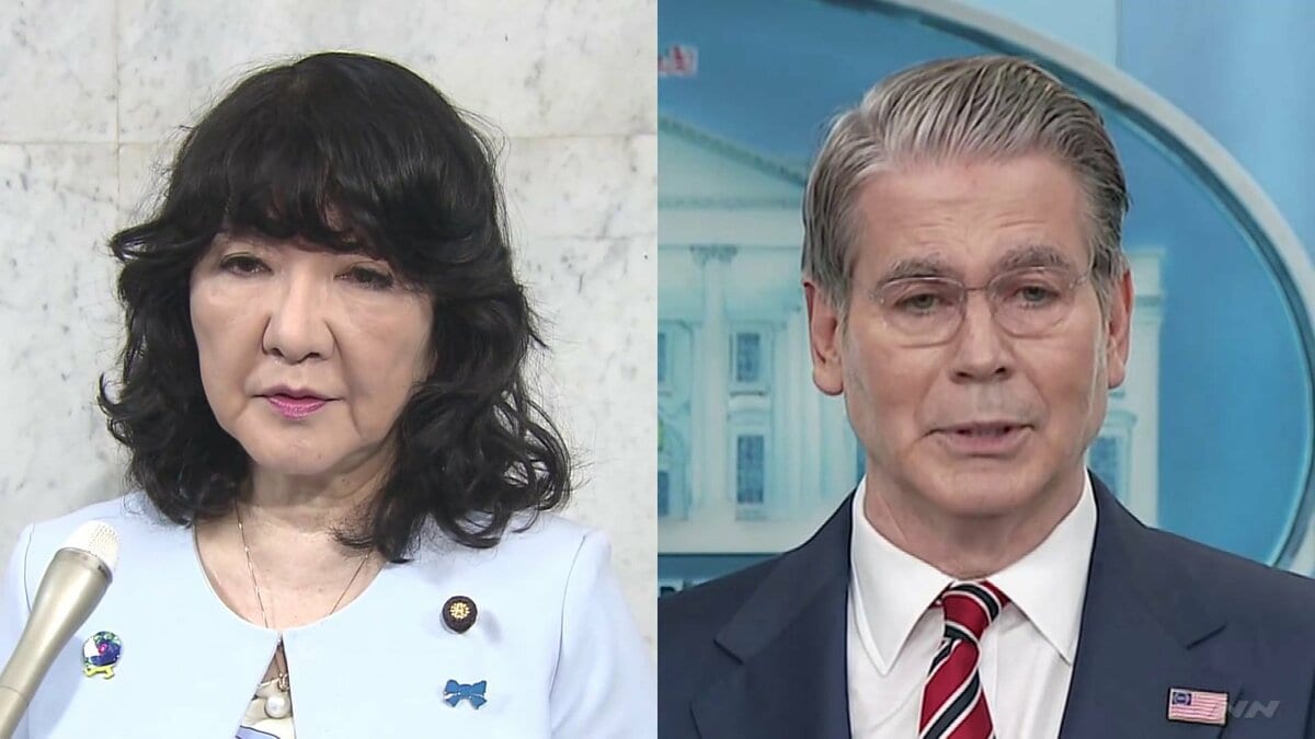 日米財務相会合「為替について連絡緊密化で一致」片山さつき財務大臣　歴史的な円安水準でアメリカ・ベッセント財務長官と | TBS CROSS DIG with Bloomberg