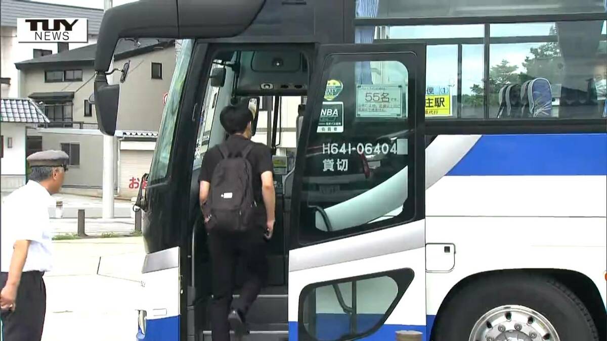 JRバス東北　日産UD　3軸車 山形新幹線　列車代行車 JRバス東北 日産UD 3軸車 山形新幹線 列車代行車 JRバス東北