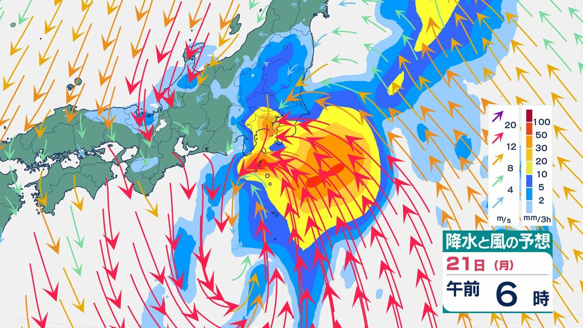 【警報級大雨のおそれ】気象庁の最新週間天気予報（9月18日から9月24日まで）　台風2…