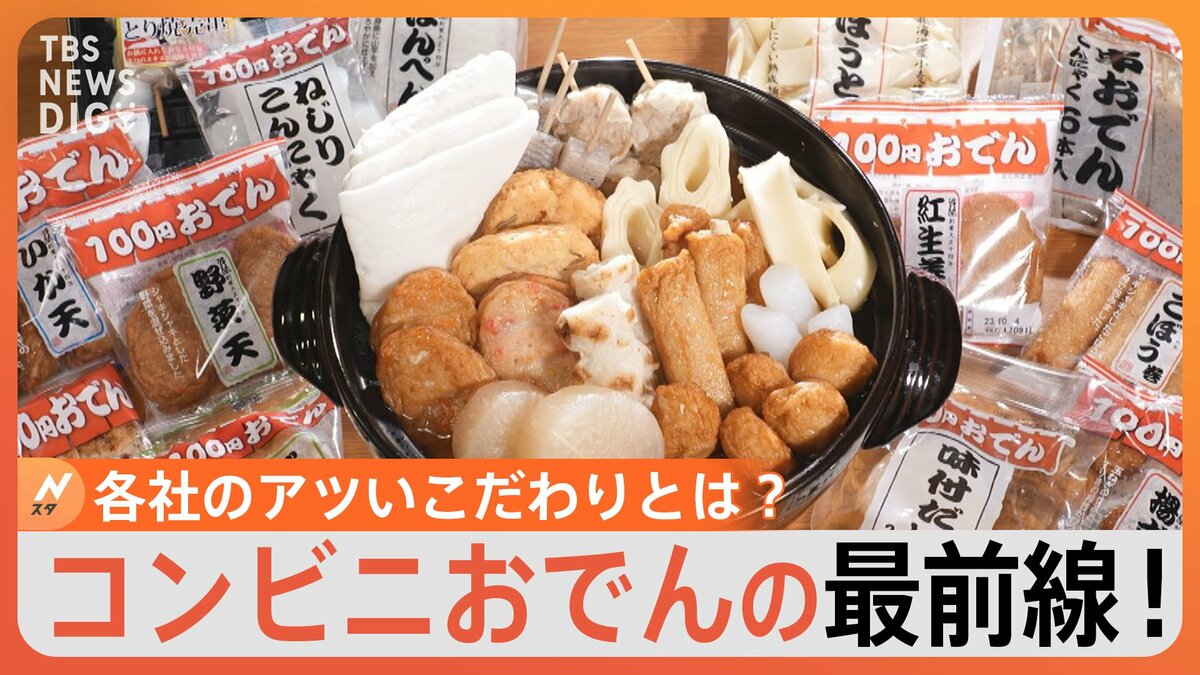※お取引中※おでんの機械★コンビニで見る大きさと同じです★格安美品 abc1490304_1.jpg