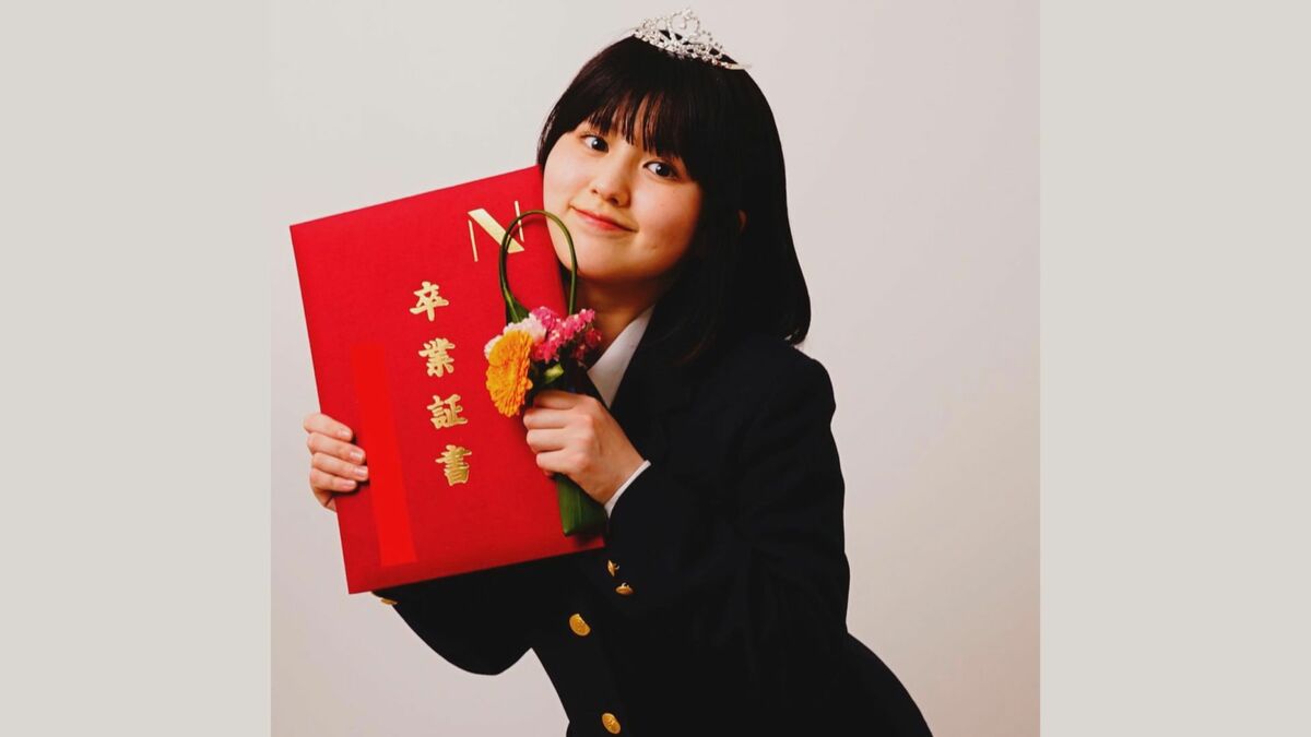 親子芸人｢完熟フレッシュ｣池田レイラさん、高校卒業を報告｢親や周りの