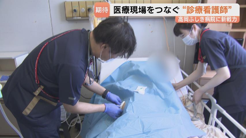 プライドより誇りを」医師と看護師の懸け橋 “診療看護師”がなぜ富山に