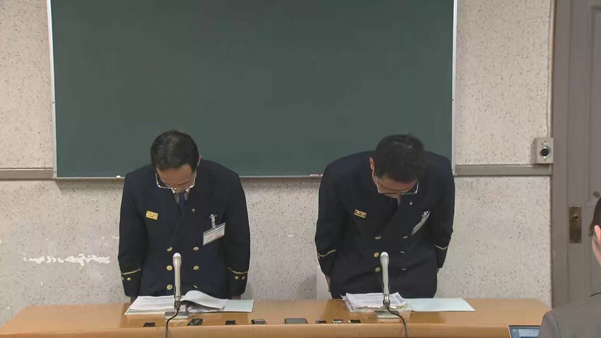 ｢嫌がらせしようと思った｣ 　名古屋市消防局の男性消防士長(33)が停職5か月の懲戒処分　同僚の財布から現金1万3000円を盗んだ疑い