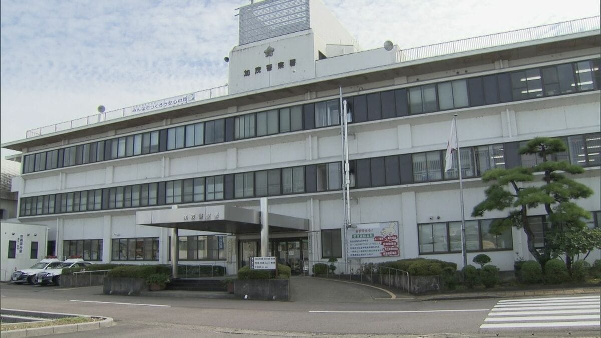 アユ釣り中の86歳男性が川に流され死亡 ライフジャケットは着用しておらず 川遊びをしていたグループらに下流で救助されるも搬送時に意識なし 岐阜県白川町の「白川」