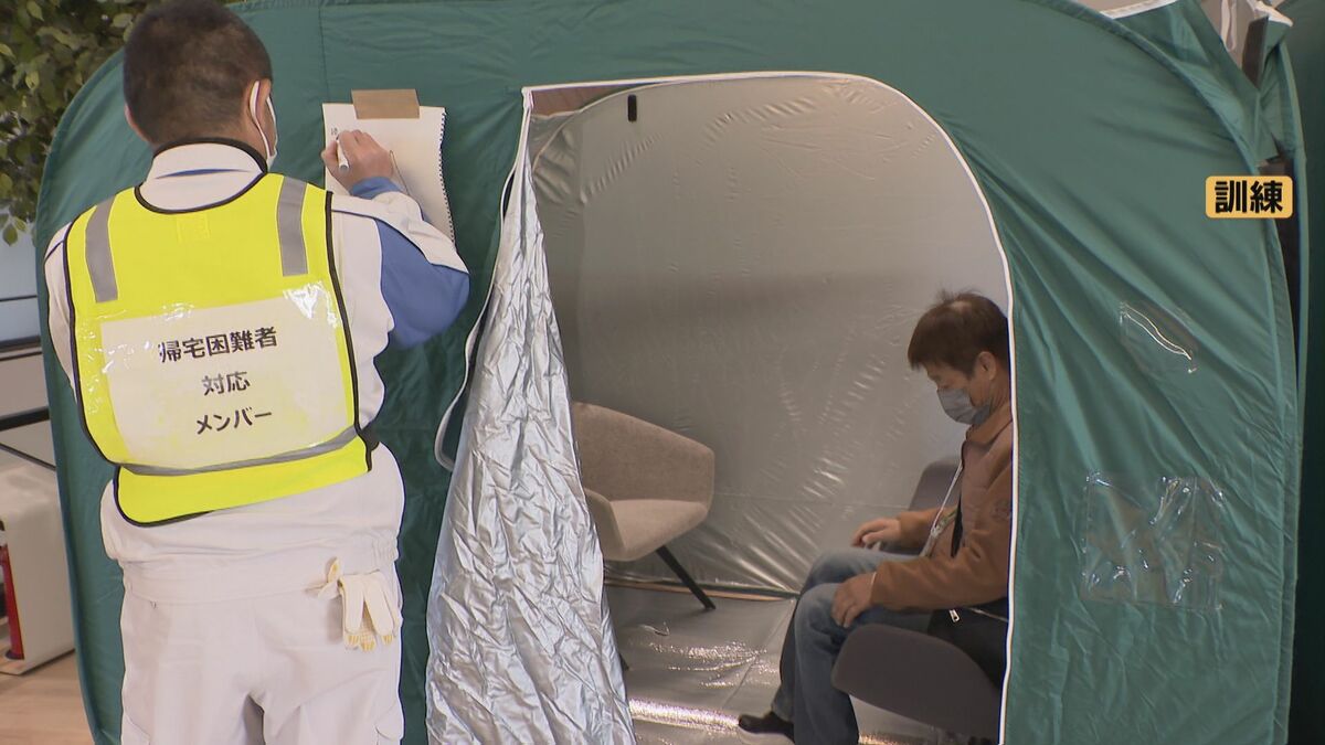 「いかに“民間企業”の力を活用するか」民間で避難所の開設から運営まで トヨタ車体いなべ工場 南海トラフ地震発生時