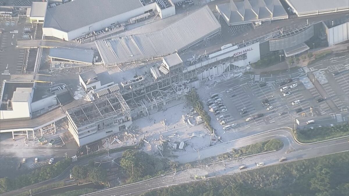 イオンモールでなぜ爆発？ 災害時の防災拠点のはずが… イオンの経営陣が会見 ｢原因究明に最善の努力を｣