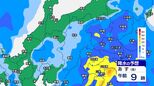 【気象情報】長野県 あす5月1日昼前から夜遅くにかけ 大気の状態が非常に不安定【雨のシミュレーション画像掲載】落雷や竜巻などの激しい突風、降ひょう、急な強い雨に注意 長野地方気象台|TBS NEWS DIG