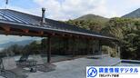 電力と水を100%自給して社会課題を解決する建築モジュール「WEAZER」とは<シリーズSDGsの実践者たち>【調査情報デジタル】|TBS NEWS DIG