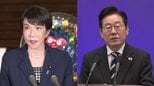 高市総理が19日から韓国訪問 李在明大統領と首脳会談へ 「国賓に準じた待遇で歓迎」と韓国大統領府|TBS NEWS DIG