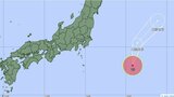 【台風情報】台風12号発生 日本の東で熱帯低気圧が発達 気象庁の進路予想 | 鹿児島のニュース|MBC NEWS|南日本放送