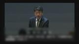 小早川社長、処理水海洋放出「先送りできない」株主から賛否　東京電力株主総会|TBS NEWS DIG