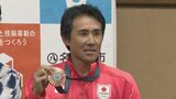 「ようやくメダルを持ち帰ることができ ホッとしている」馬術の大岩義明（48）銅メダルを河村たかし名古屋市長に報告【パリ五輪】|TBS NEWS DIG