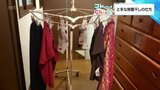 カーテンレールに干すのは「やってはいけない代表」 洗濯物の乾きにくい雨の季節 上手に「部屋干し」 | MRTニュース | MRT宮崎放送