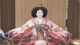 来年春のひなまつりにむけて 加賀友禅作家とひな人形師による人形作り実演　|　石川県のニュース｜MRO北陸放送