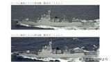 中国海軍ミサイル駆逐艦2隻 鹿児島・奄美大島沖を通過 | 鹿児島のニュース|MBC NEWS|南日本放送