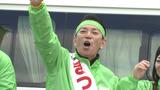 松本哲治氏の当選確実 【浦添市長選挙】|TBS NEWS DIG
