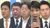 【自民党総裁選】北海道の党員票トップは高市早苗氏約9400票、2位は小泉進次郎氏約6800票|TBS NEWS DIG