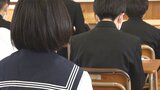 全国学力テスト結果公表 小6は13位、中3は27位 いずれも九州では福岡に次ぎ2位 大分 | 大分のニュース|OBS NEWS|大分放送