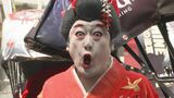 【持ちネタ炸裂】コウメ太夫、渋谷の街を人力車で進軍。世界進出も目ろむ|TBS NEWS DIG