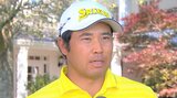 松山英樹は7オーバーの38位タイ、優勝は世界ランク1位・S.シェフラーが2年ぶり2度目の大会制覇!【マスターズ最終日】|TBS NEWS DIG