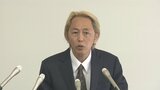 参議院大分補選 元別府市職員の小手川裕市氏が出馬表明|TBS NEWS DIG