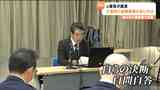【講演全文・前編】3･11当時の気仙沼警察署長が「決断と後悔」語る【東日本大震災15年】|TBS NEWS DIG