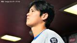 大谷翔平 サイヤング賞投手から8試合連続安打 3打席全てカットボールをスイング、チームは今季3度目の完封負け|TBS NEWS DIG