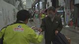 「額に入れて飾る」「仕事頑張れそう」 大谷翔平選手MVPで岩手日報が号外5万部 盛岡、花巻、奥州で配布|TBS NEWS DIG