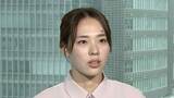 元日本代表 迫田さおり「レシーブ後のリベロにも注目」韓国戦 勝利のポイントは“サーブレシーブ”【ネーションズリーグ】|TBS NEWS DIG