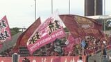 沖縄県「2031年度中に新スタジアム」と計画発表 FC琉球のJ2昇格危機・スタジアム整備遅れ問題で|TBS NEWS DIG