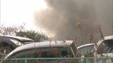 「爆発音で家が揺れた」中古車輸入会社で車両の解体中に出火 19歳男性従業員が顔にやけどの重傷 福岡・飯塚市 | 福岡のニュース|RKB NEWS|RKB毎日放送