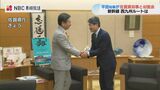 35分の対談で何を話した？長崎県の平田知事と佐賀県の山口知事が初面会「九州新幹線西九州ルートは…？」|TBS NEWS DIG
