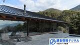 電力と水を100%自給して社会課題を解決する建築モジュール「WEAZER」とは<シリーズSDGsの実践者たち>【調査情報デジタル】|TBS NEWS DIG