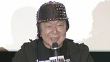 【古田新太】「2人のかわいい娘」山本千尋&乃木坂・久保史緒里と東京ディズニーランドを満喫|TBS NEWS DIG