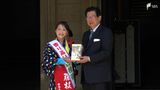 「品質こそ目指す北極星」　静岡茶産地から川勝知事に新茶　「世界の“都”へ努力」と知事|TBS NEWS DIG