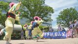 今年は「集団山笠見せ」~「追い山笠」まで3連休 博多祇園山笠の宣伝隊がPR | 福岡のニュース|RKB NEWS|RKB毎日放送