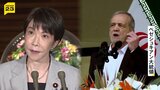 高市総理がイラン大統領と電話会談　米との協議のなか「最大限の柔軟性を発揮し一日も早い合意を期待」と伝達　ホルムズ海峡の自由で安全な通過も強く求める|TBS NEWS DIG