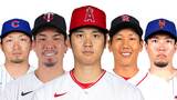 【MLB日本人選手】大谷翔平12打席連続無安打、マエケンは打球直撃で3敗目、千賀滉大は無傷の3連勝|TBS NEWS DIG