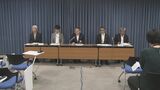 震源が気象庁の推計よりも浅くM5クラスでも地上で強い揺れか トカラ列島近海の地震活動 鹿児島大のデータも組み合わせて震源を解析|TBS NEWS DIG