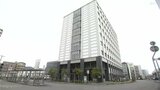 2024年の「人権侵犯事件」救済手続きは前年の半分以下に 「みんなの人権110番」に相談を | 高知のニュース・天気|KUTV NEWS | KUTVテレビ高知